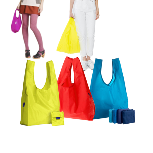 Set of 3 Reusable Eco-Friendly Shopping Bags
